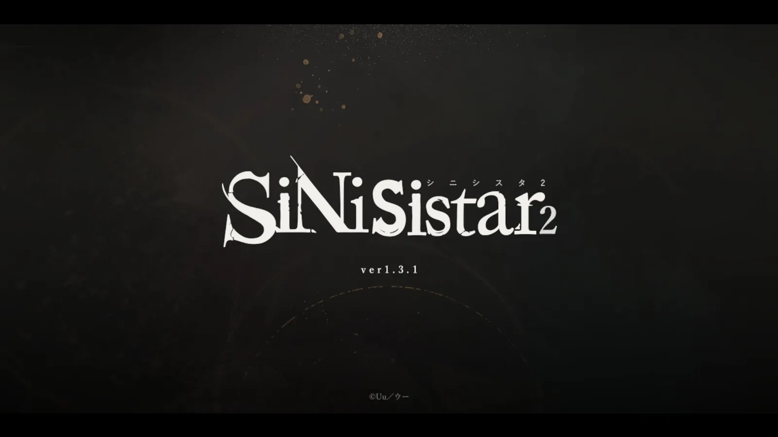 SiNiSistar 2 header